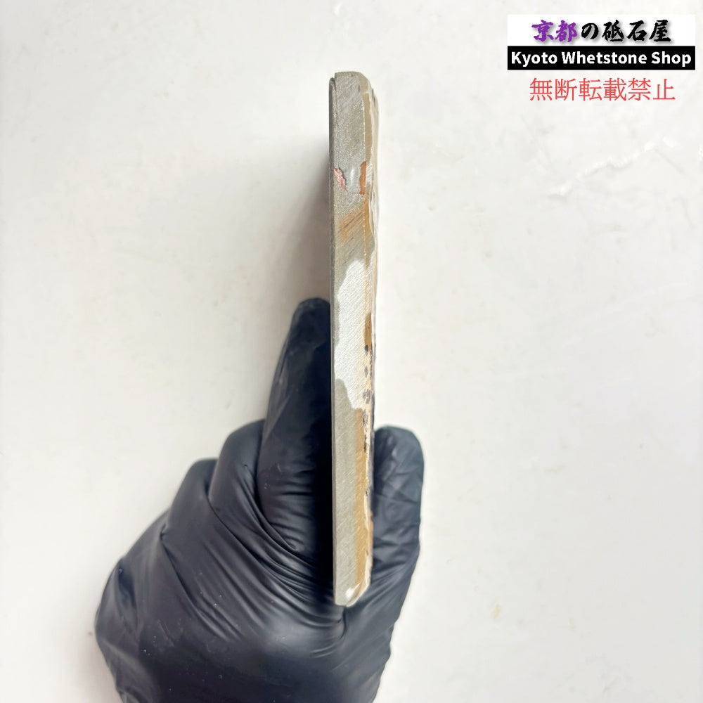150g 硬さ硬め 水浅黄 中山合砥  正本山 京都 天然砥石