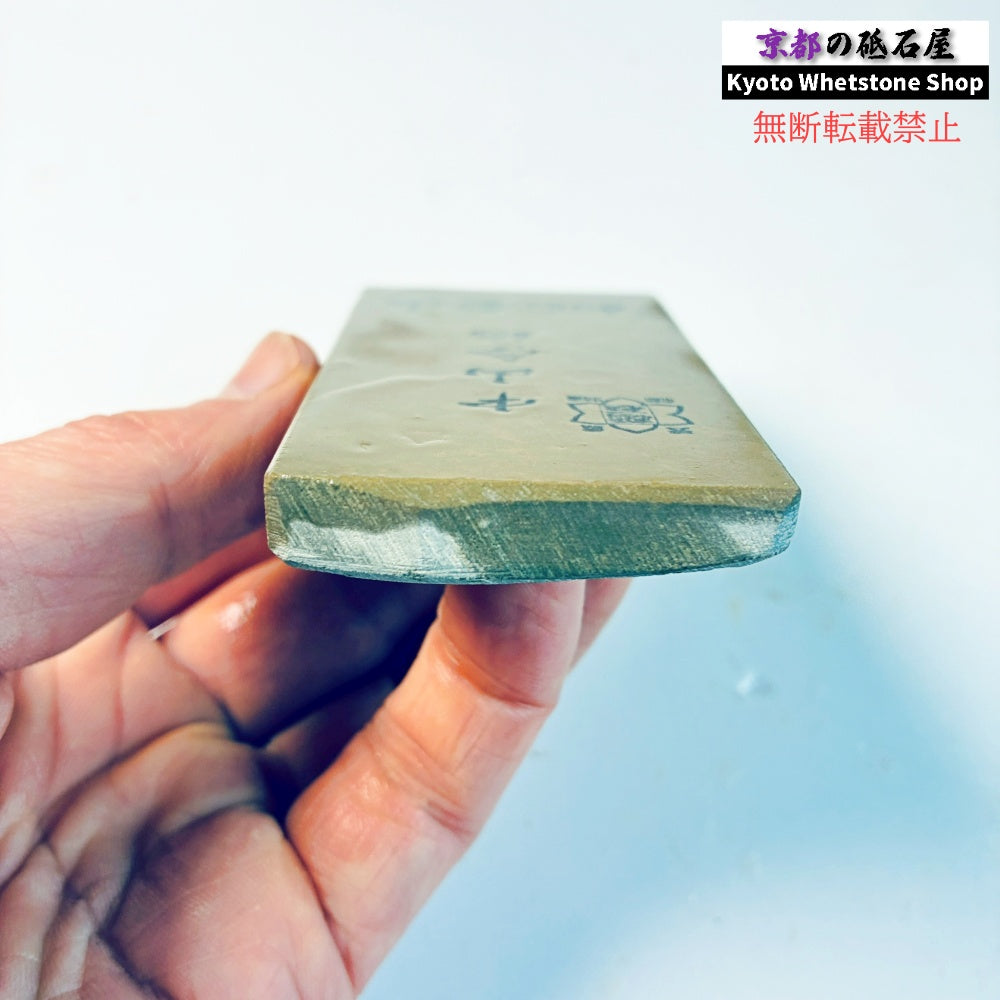 105g 硬さ硬め 巣板 中山合砥  正本山 京都 天然砥石