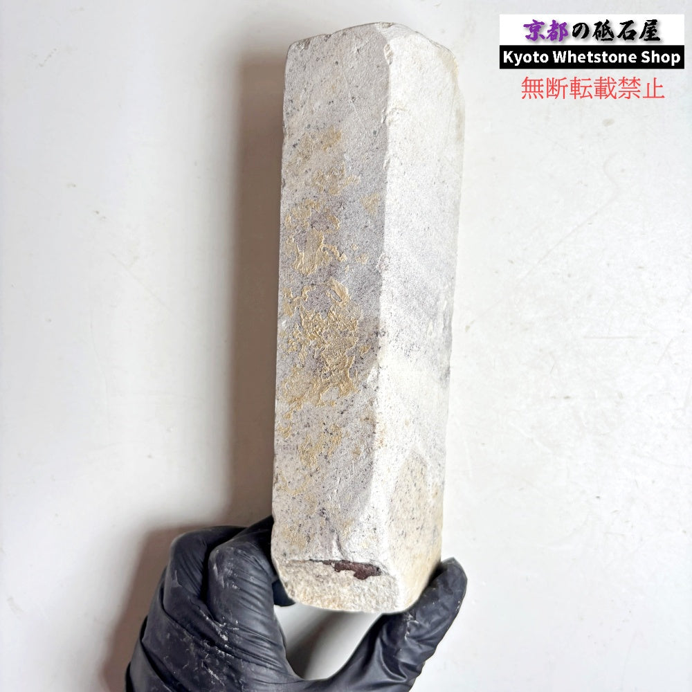 1980年代モノ 紫は昔の証拠 635g 硬さ軟め  備水砥 熊本 天然砥石