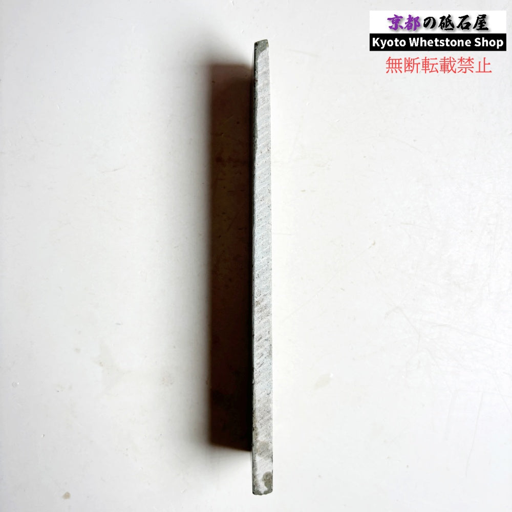 125g 硬さ中間  但馬砥石 兵庫 天然砥石