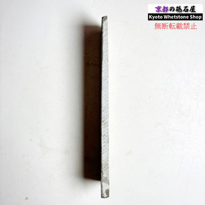 125g 硬さ中間  但馬砥石 兵庫 天然砥石