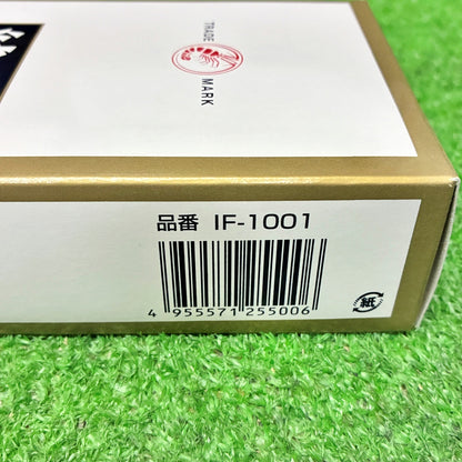 純白超仕上げ砥石8000 ナニワ研磨工業