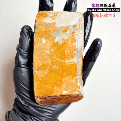 250g 硬さ硬め 巣板 中山合砥  正本山 京都 天然砥石
