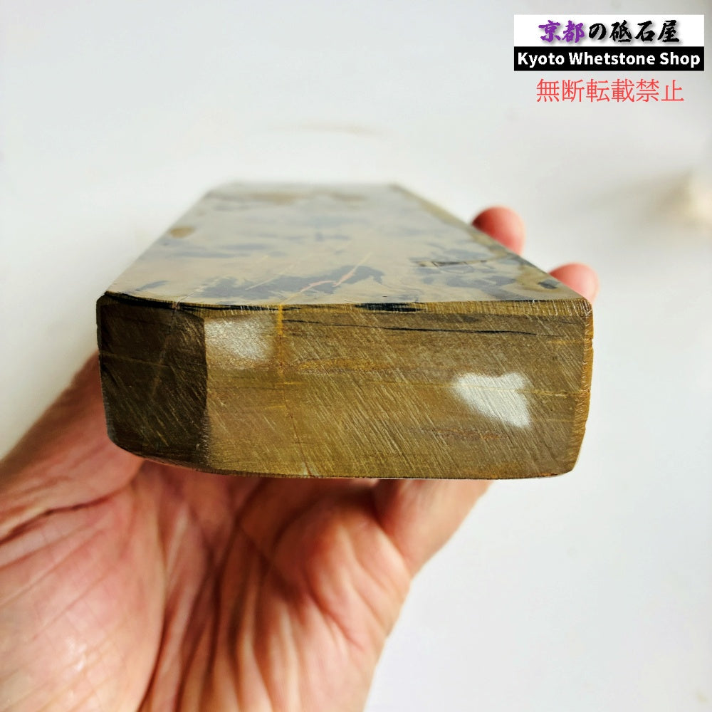 【レア】 870g 硬さ4 黄板 カラス 中山合砥  正本山 京都 天然砥石