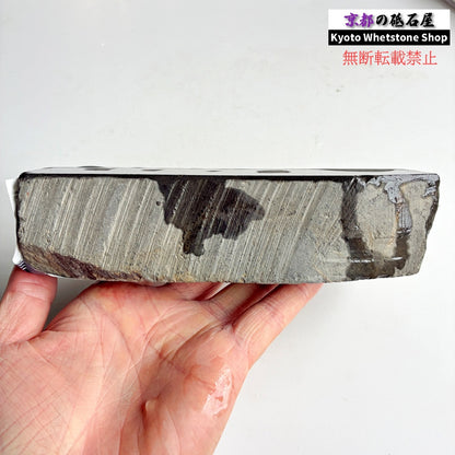 カチカチの硬さ 1110g 硬さ4.0～4.5  丹波青砥 正本山 京都 天然砥石
