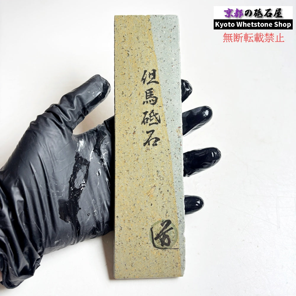 165g 硬さ中間  但馬砥石 兵庫 天然砥石