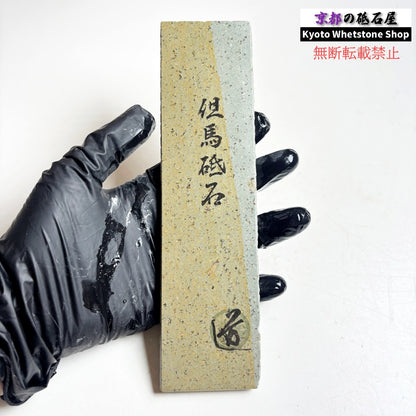 165g 硬さ中間  但馬砥石 兵庫 天然砥石