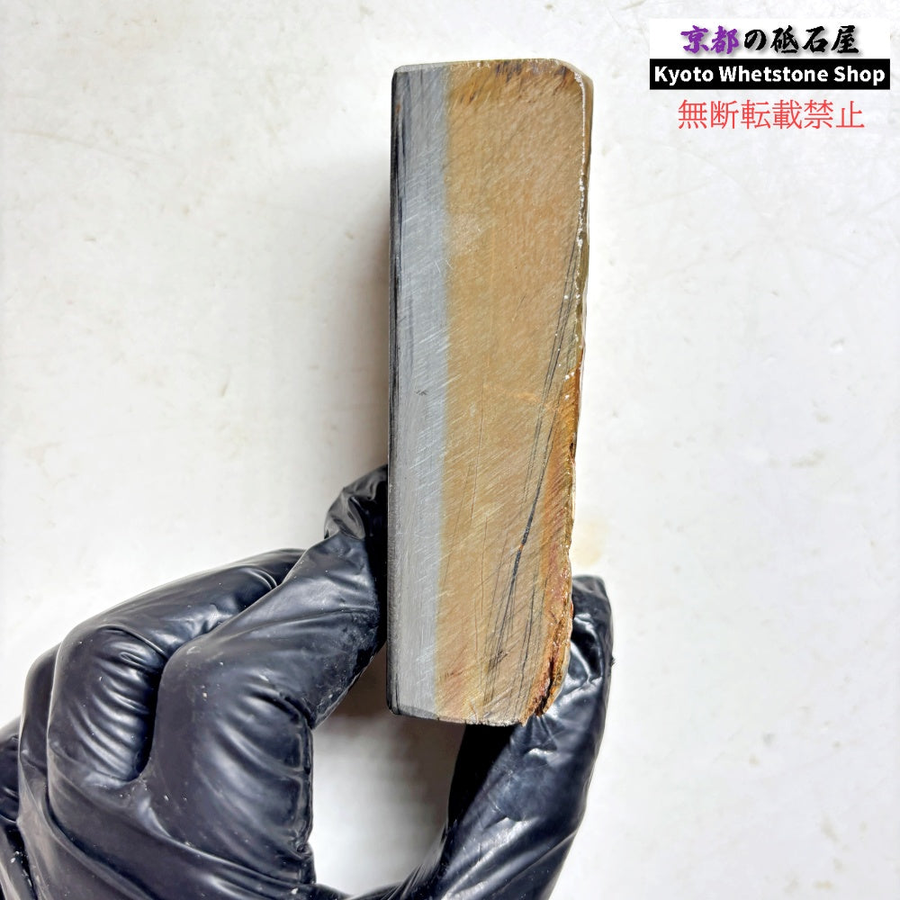200g 硬さ硬め 巣板 カラス 中山合砥  正本山 京都 天然砥石