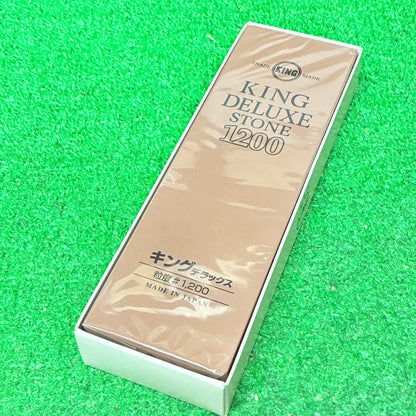 キングデラックス1200 松永トイシ