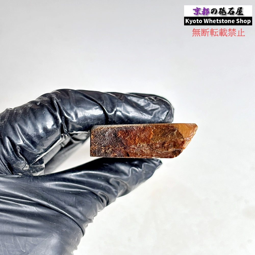100g 硬さ軟め  大平山合砥  正本山 京都 天然砥石