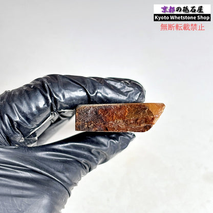 100g 硬さ軟め  大平山合砥  正本山 京都 天然砥石