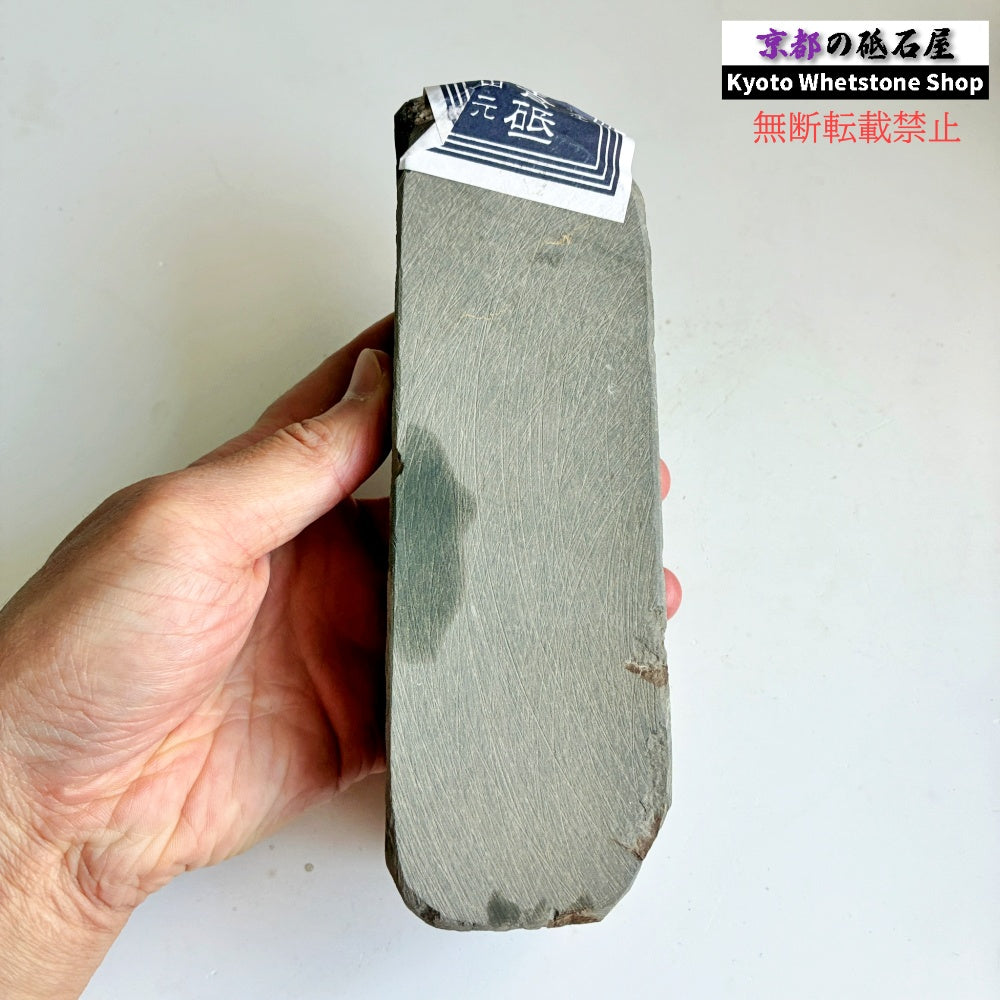 1250g 硬さ3.5  丹波青砥 正本山 京都 天然砥石