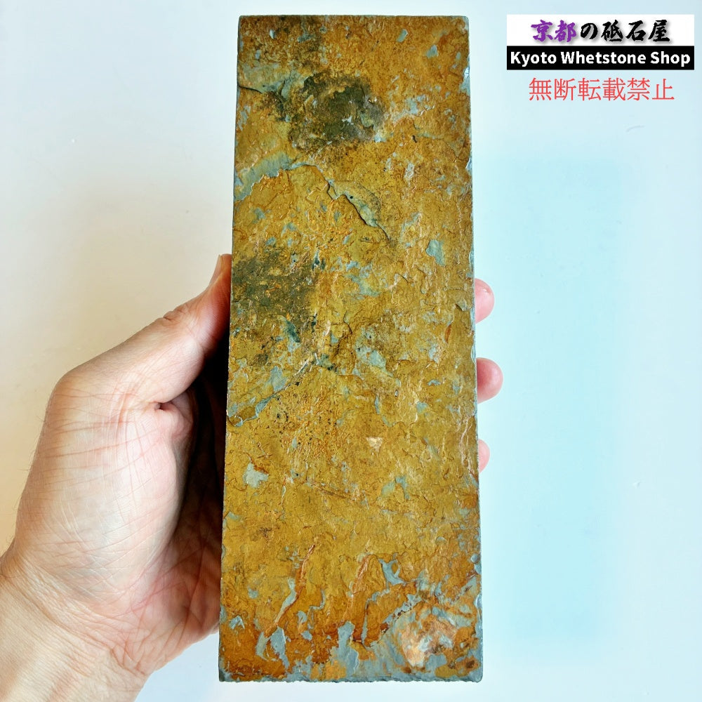硬すぎずしっとりした研ぎ心地 1540g 硬さ4.5  大突山合砥  正本山 京都 天然砥石
