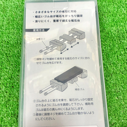 ステンレス伸縮砥石台 ナニワ研磨工業