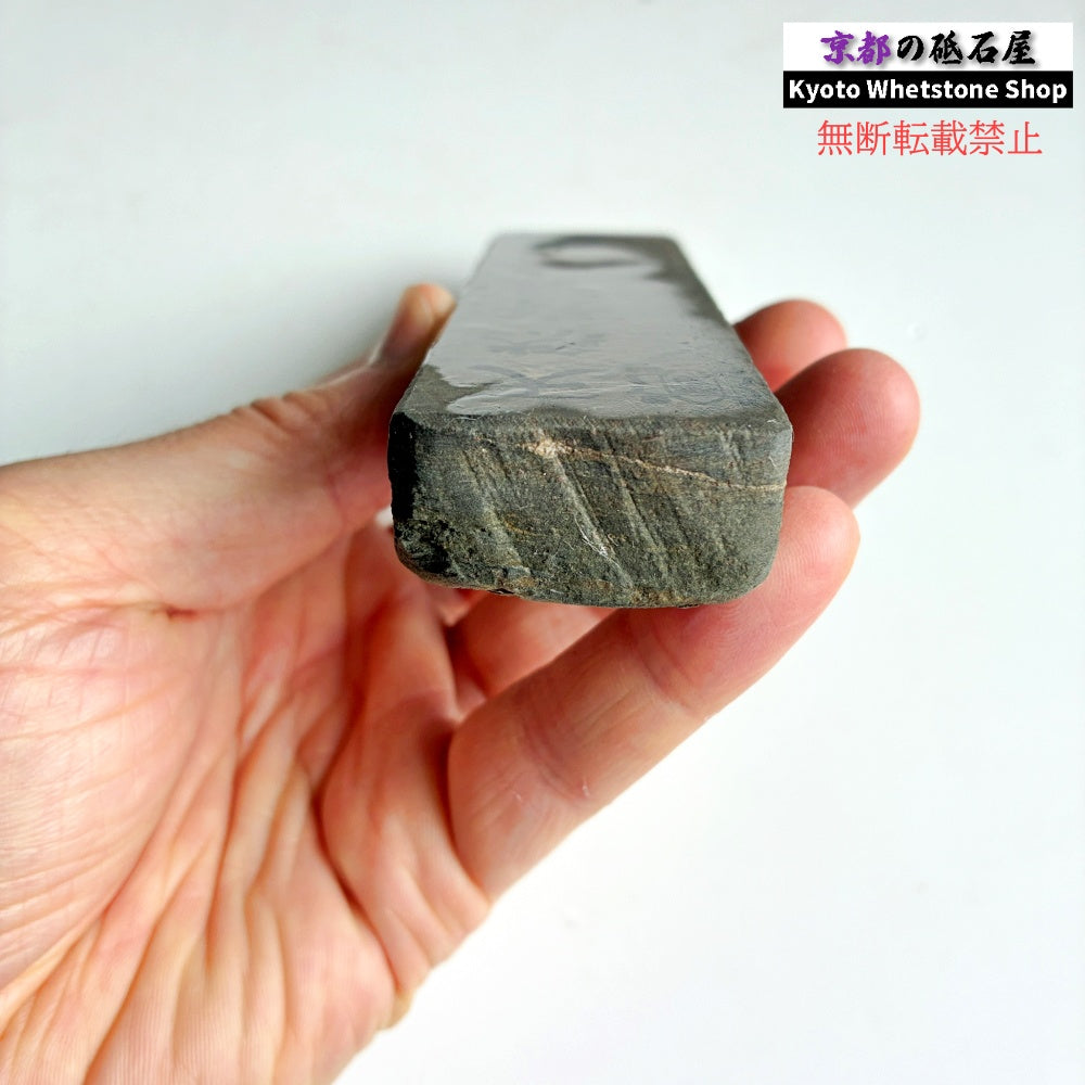 170g 硬さ軟め  丹波青砥 正本山 京都 天然砥石