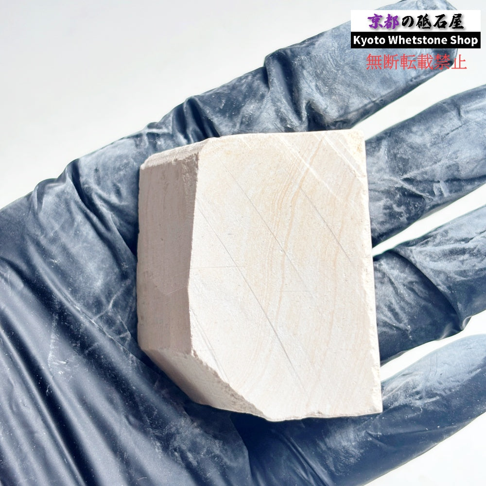 50g 三河砥石 愛知 天然砥石