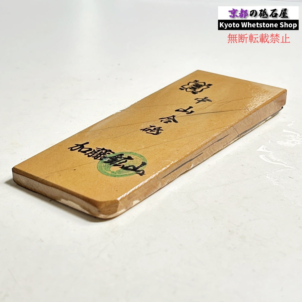 140g 硬さ硬め 戸前 中山合砥  正本山 京都 天然砥石