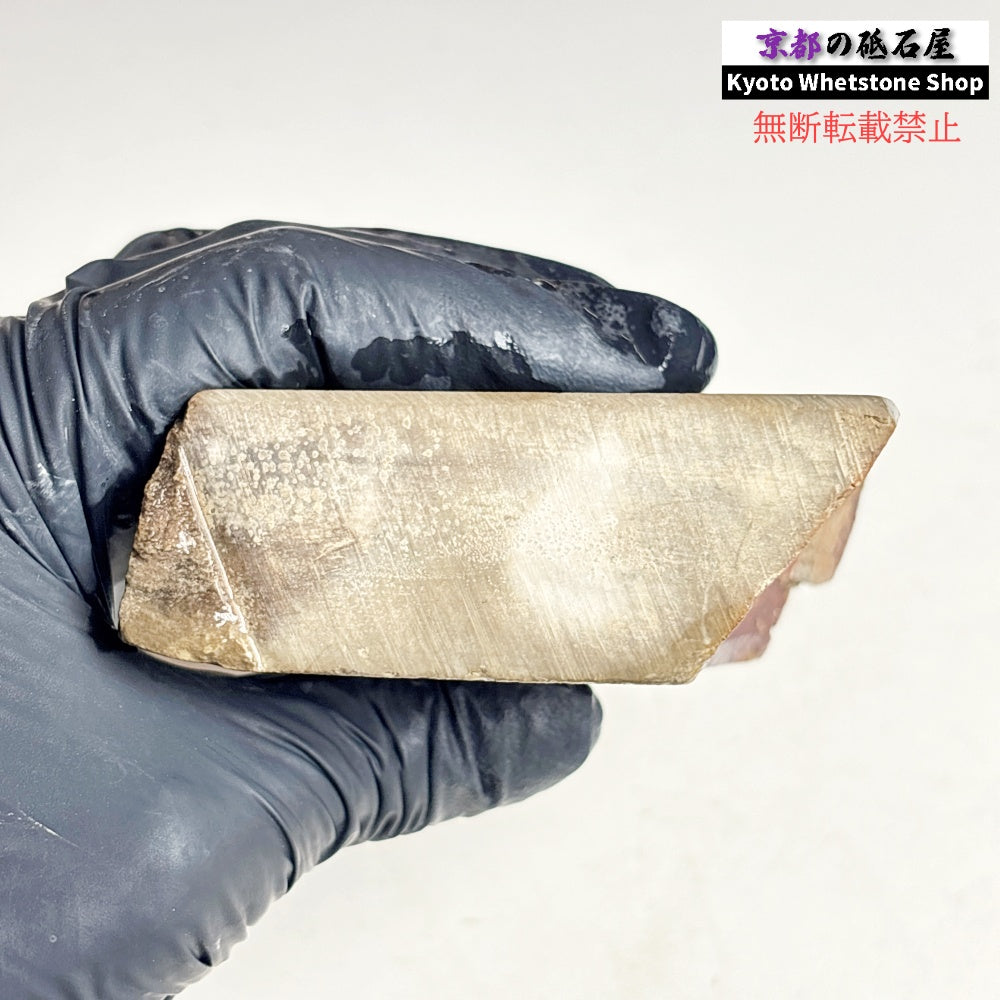 485g 硬さ軟め  日照山合砥  正本山 京都 天然砥石