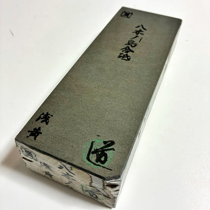 1635g 硬さ3 浅黄 八木ノ島合砥  正本山 京都 天然砥石