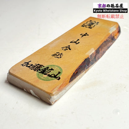 140g 硬さ硬め 巣板 カラス 中山合砥  正本山 京都 天然砥石
