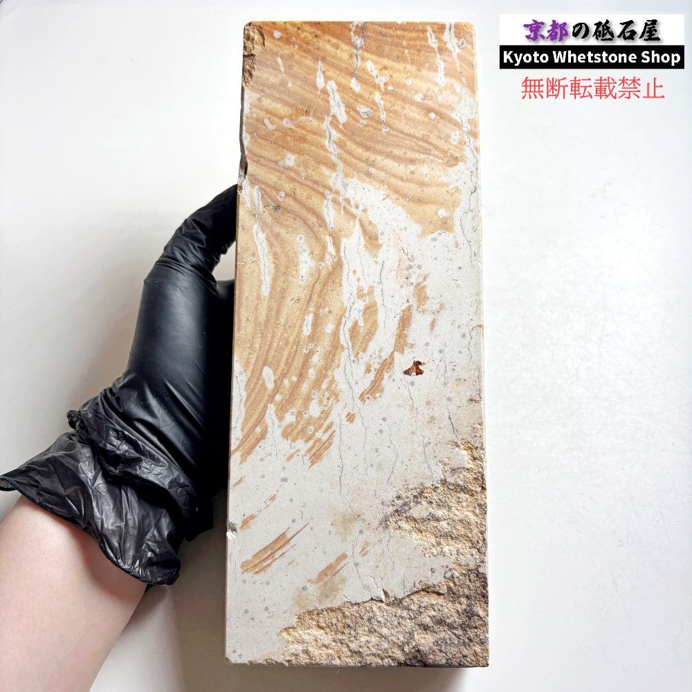 2000g 硬さ軟め  備水砥 熊本 天然砥石