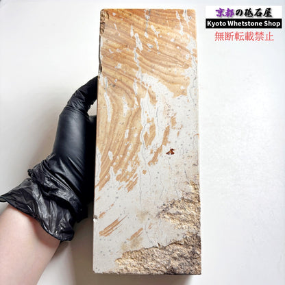 2000g 硬さ軟め  備水砥 熊本 天然砥石