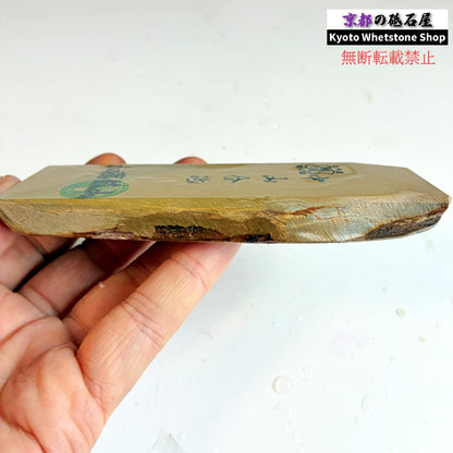 170g 硬さ3.5 巣板 中山合砥  正本山 京都 天然砥石