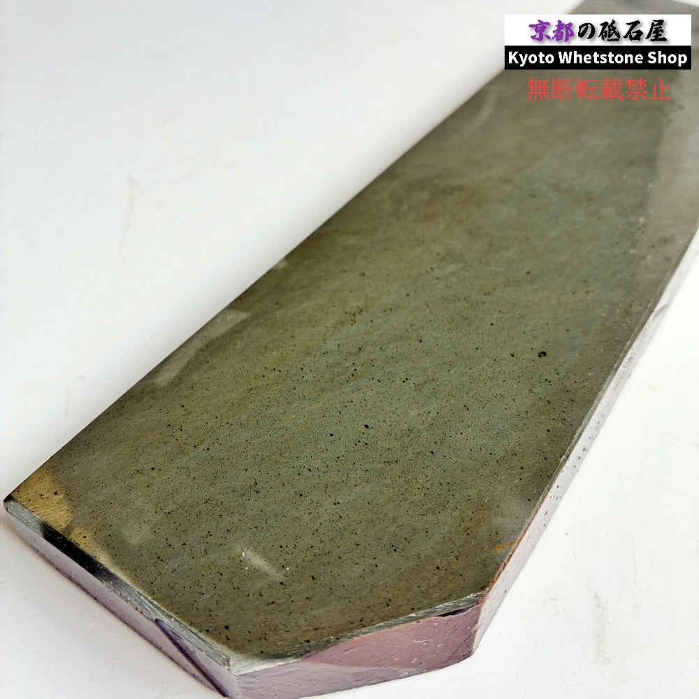 520g 硬さ2.5  水木原合砥 正本山 京都 天然砥石
