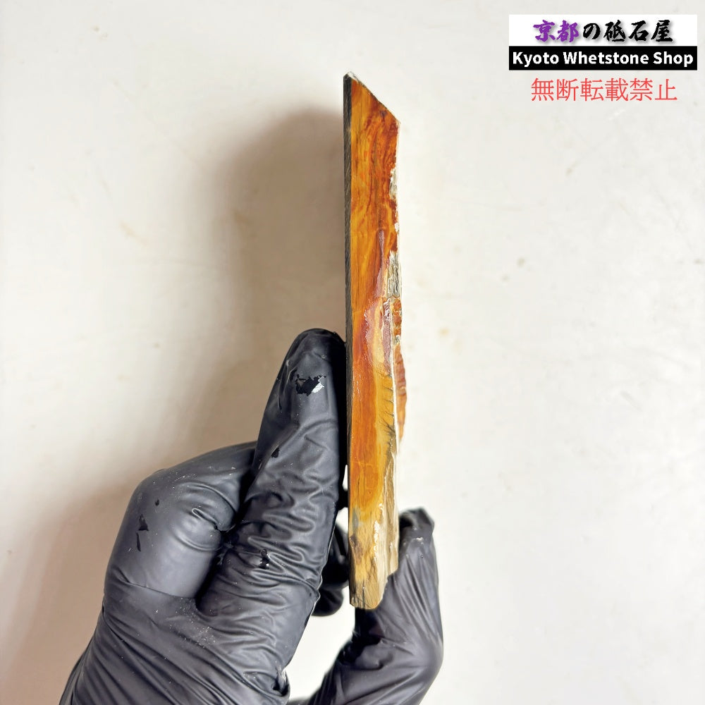 140g 硬さ硬め 巣板 中山合砥  正本山 京都 天然砥石