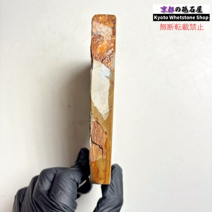 350g 硬さ3.5 巣板 中山合砥  正本山 京都 天然砥石