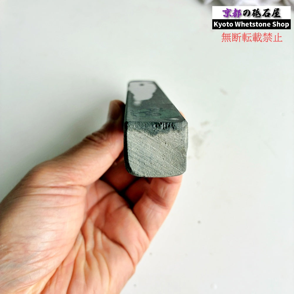 180g 硬さ軟め  丹波青砥 正本山 京都 天然砥石