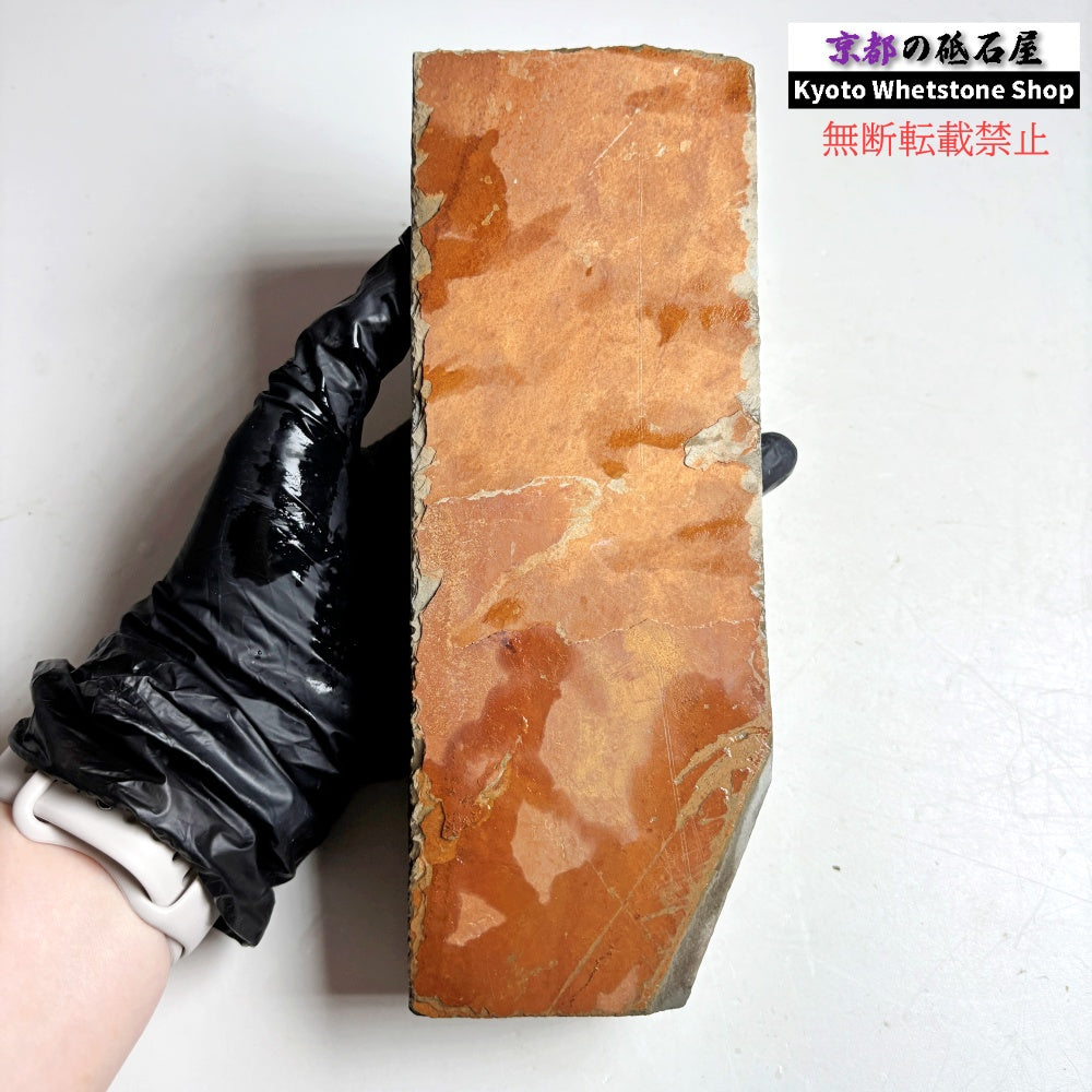 1410g 硬さ3.0～3.5 浅黄 八木ノ島合砥  正本山 京都 天然砥石
