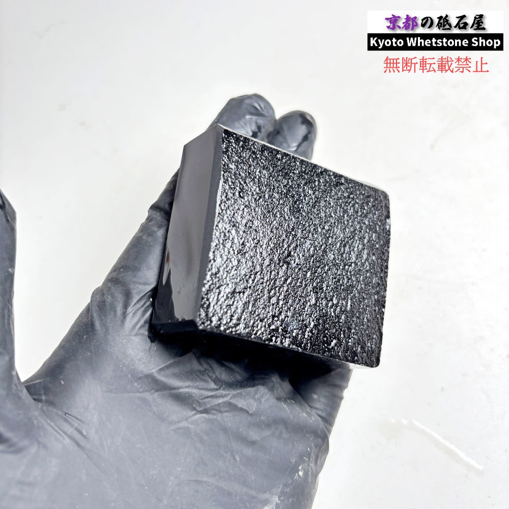 145g 硬さ3  対馬名倉 長崎 天然砥石