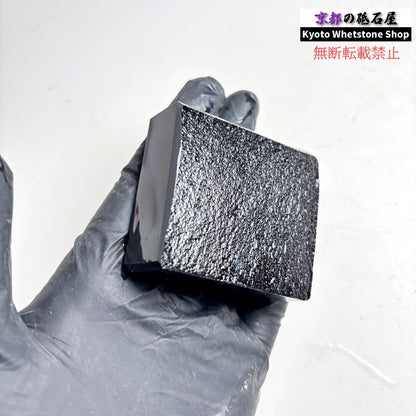 145g 硬さ3  対馬名倉 長崎 天然砥石