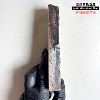 215g 硬さ4 巣板 中山合砥  正本山 京都 天然砥石