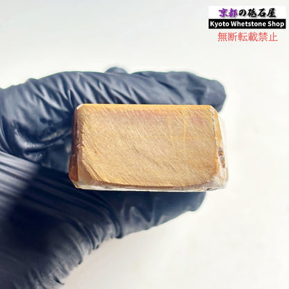 315g 硬さ硬め 巣板 中山合砥  正本山 京都 天然砥石