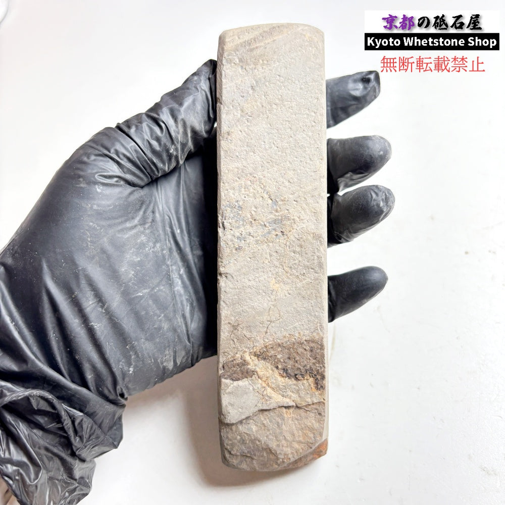 260g 硬さ軟め  丹波青砥 正本山 京都 天然砥石