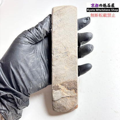 260g 硬さ軟め  丹波青砥 正本山 京都 天然砥石