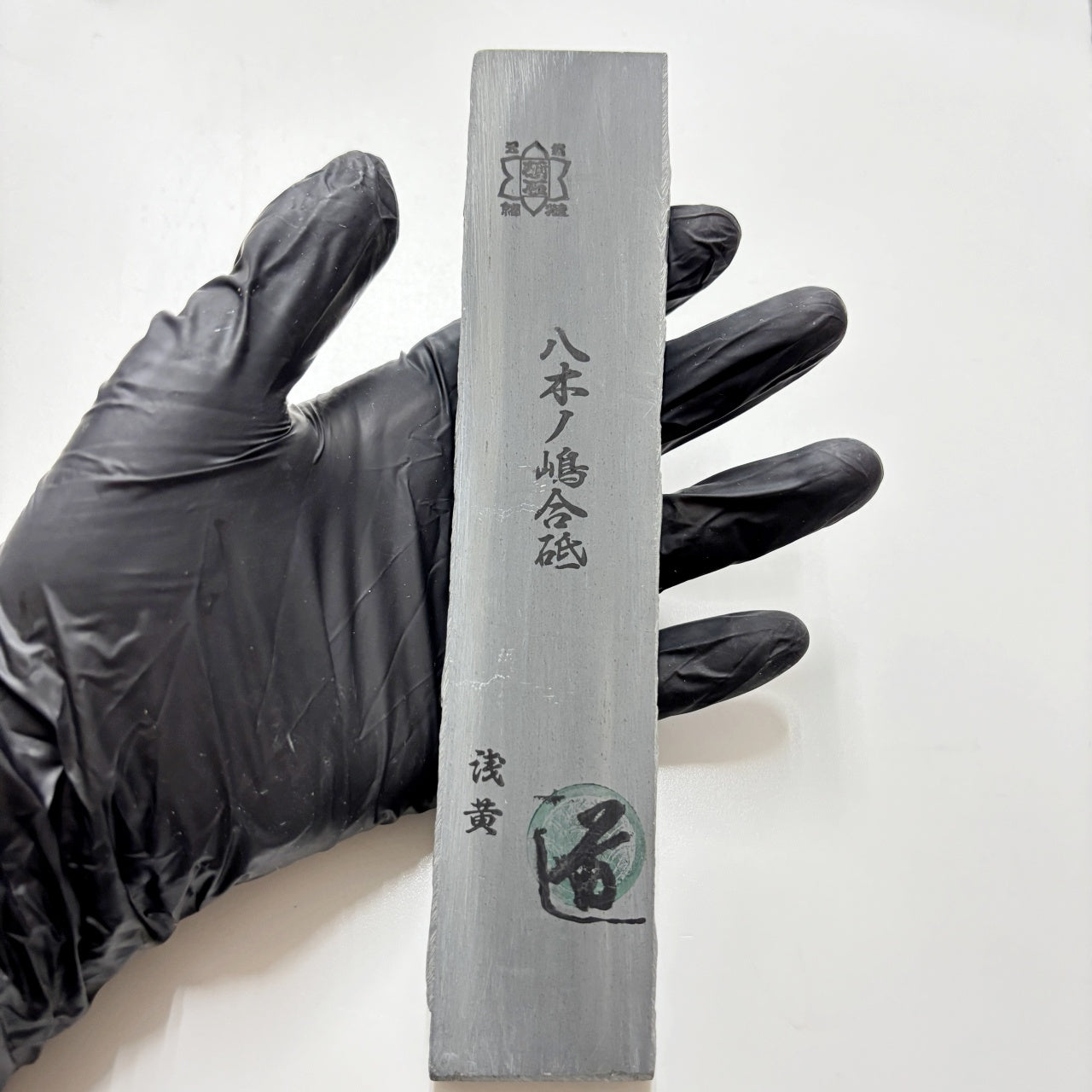 135g 硬さ3.5 浅黄 八木ノ島合砥  正本山 京都 天然砥石