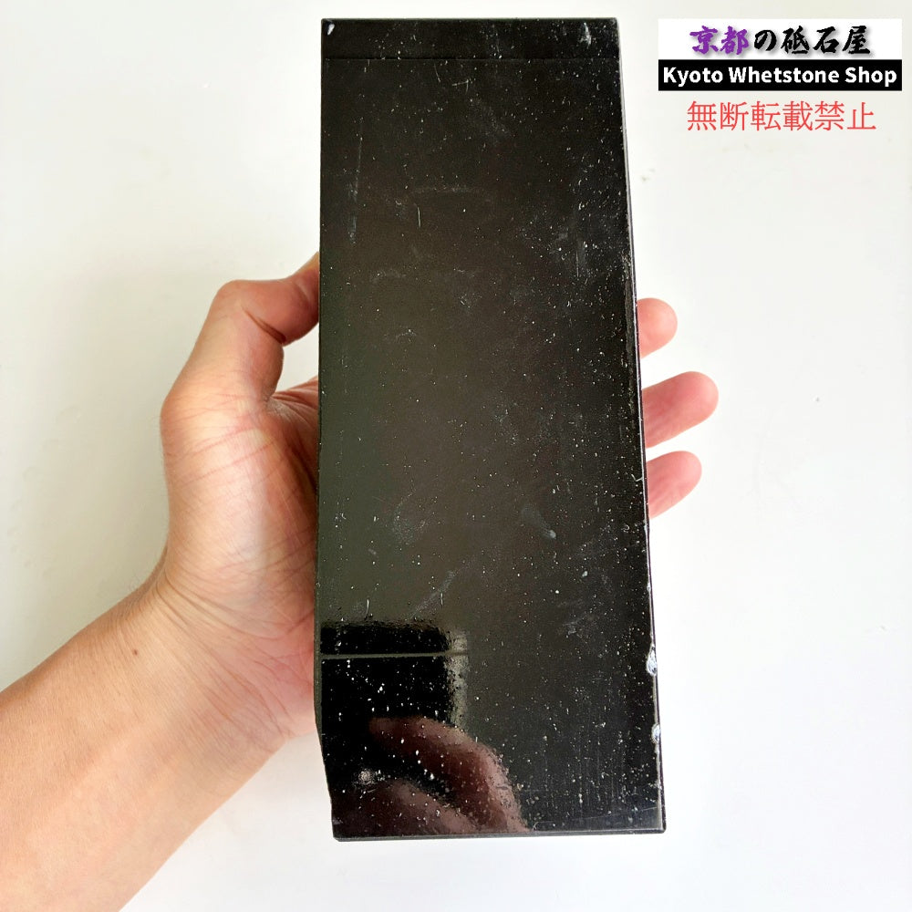 2335g 硬さ3  対馬砥石 長崎 天然砥石