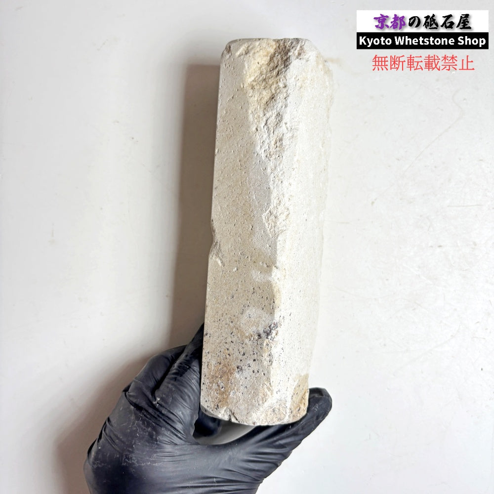 1980年代モノ 紫は昔の証拠 665g 硬さ軟め  備水砥 熊本 天然砥石