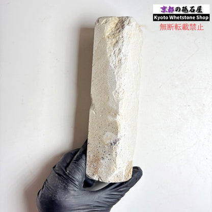 1980年代モノ 紫は昔の証拠 665g 硬さ軟め  備水砥 熊本 天然砥石