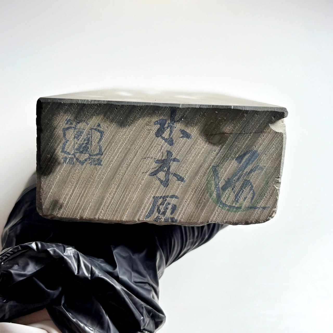 1600g 硬さ2.5 並砥 水木原合砥 正本山 京都 天然砥石