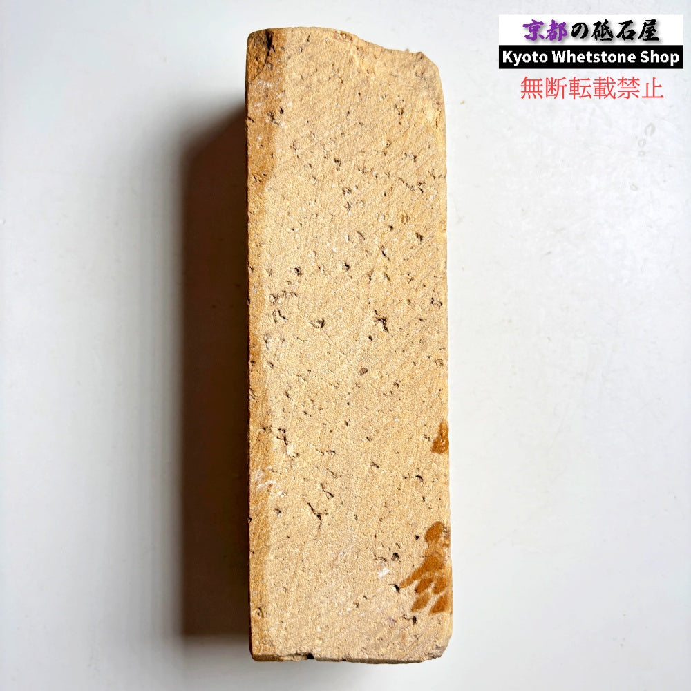 1820g 硬さ軟め  天草砥石熊本 天然砥石