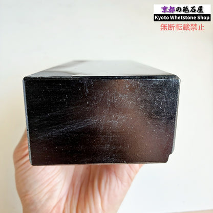 2360g 硬さ2.5  対馬砥石 長崎 天然砥石