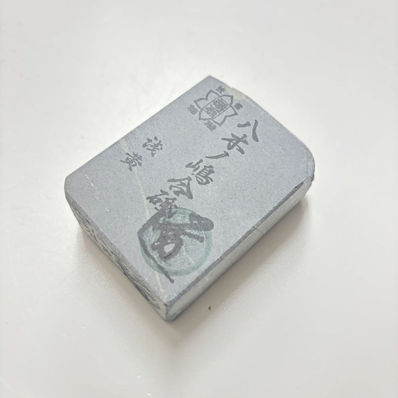 170g 硬さ3.5 浅黄 八木ノ島合砥  正本山 京都 天然砥石