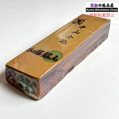 375g 硬さ4 巣板 中山合砥  正本山 京都 天然砥石