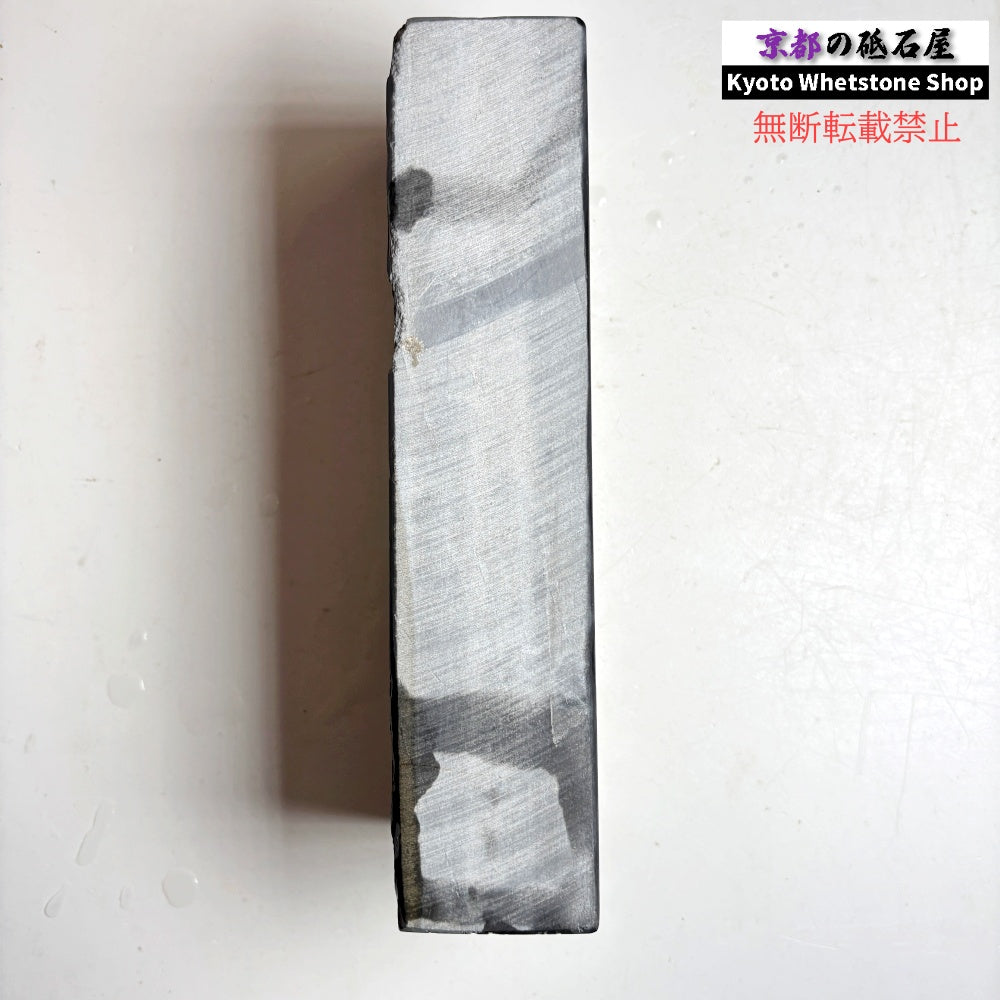 1785g 硬さ2.5～3.0 浅黄 八木ノ島合砥  正本山 京都 天然砥石