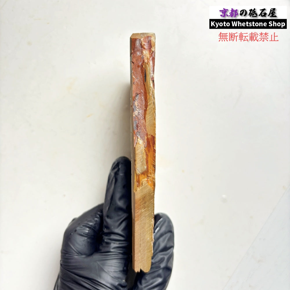 190g 硬さ硬め 戸前 中山合砥  正本山 京都 天然砥石