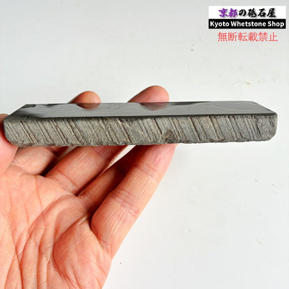 150g 硬さ軟め  丹波青砥 正本山 京都 天然砥石